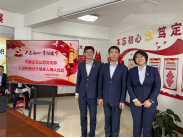 内蒙古分公司党支部开启两项重要工作迎接建党100周年761.png