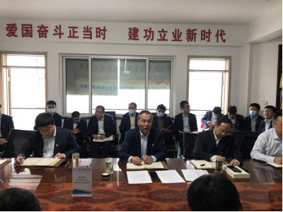 内蒙古分公司党支部开启两项重要工作迎接建党100周年501.png